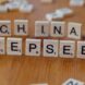 AI startup acquisition