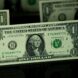 Fed interest rate hike