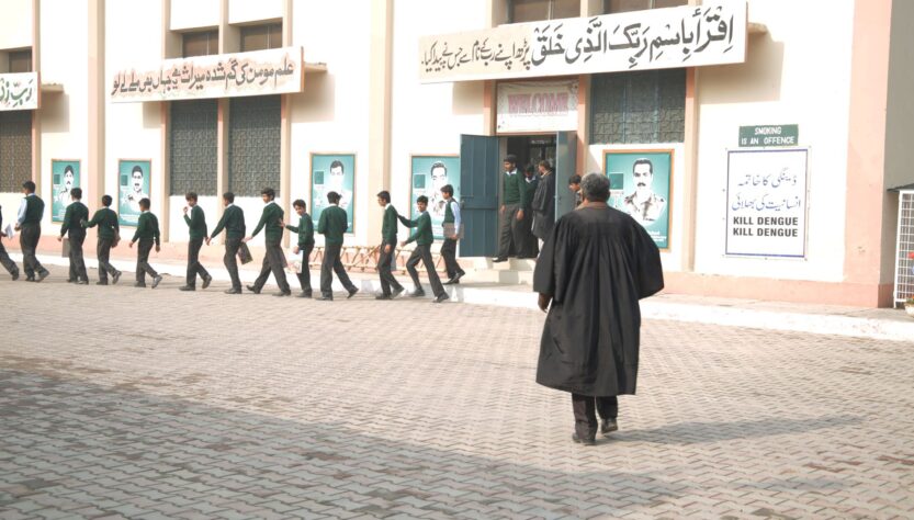 Punjab mental healthcare oversight