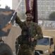 Yemeni government forces