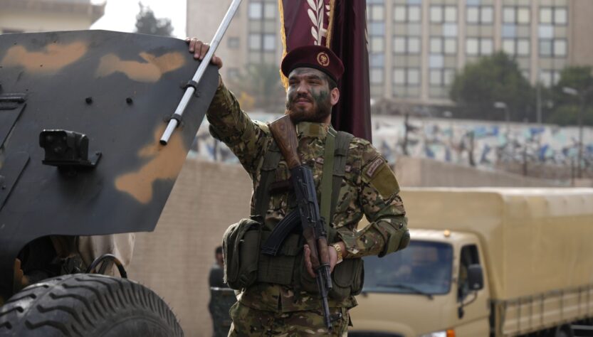 Yemeni government forces